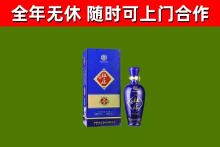 昌江县烟酒回收杜康.jpg